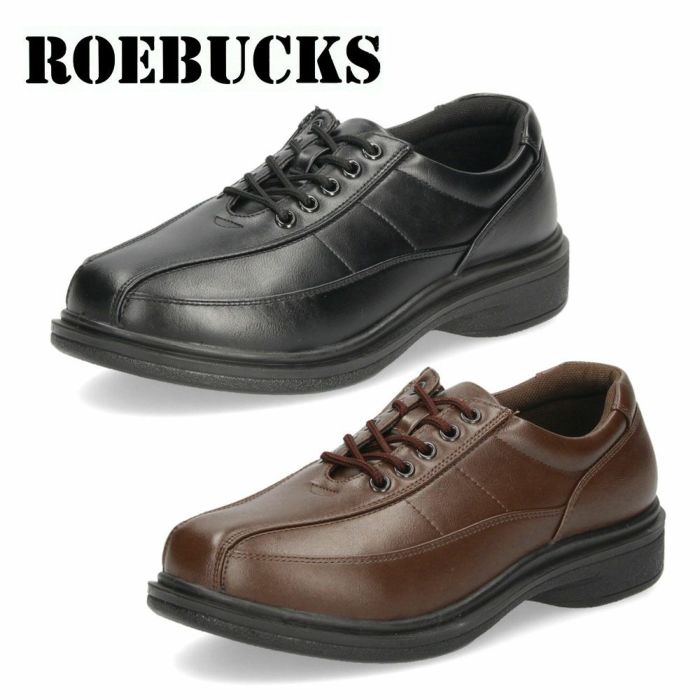 ビジネスシューズ メンズ 革靴 ブラック ブラウン 紳士靴 歩きやすい 疲れない 紐靴 ファスナー付き 黒 茶色 幅広 3E 軽量 130 ROEBUCKS