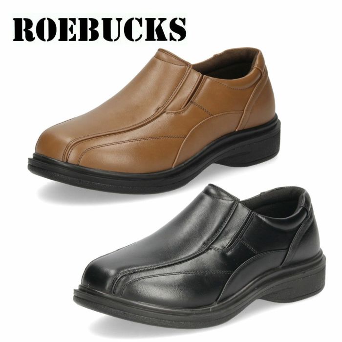 ビジネスシューズ メンズ スリッポン 革靴 ブラック キャメル 紳士靴 歩きやすい 疲れない 黒 茶色 ブラウン 幅広 3E 軽量 140 ROEBUCKS