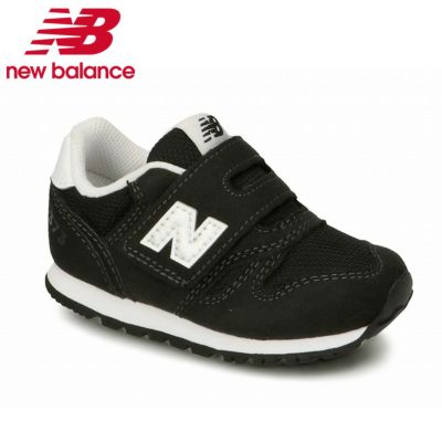 ニューバランス キッズ ベビー スニーカー シューズ IZ373 ベルクロ おしゃれ かわいい 通園 お出かけ 男の子 女の子 new balance  子供 靴 ひも無し Parade公式オンラインストア