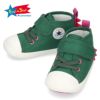 コンバース 靴 恐竜 キッズ 子供 子ども ベビー オールスター N ダイナソー V-1 CONVERSE 303040 303041 男の子 女の子 ベルクロ