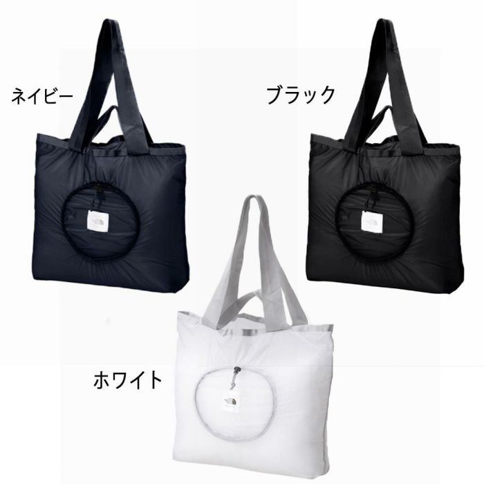 ノースフェイス エコバッグ ライトボール トー ト S 9L ブラック 黒 ネイビー ホワイト ボール型 NM82382 バッグ かばん THE NORTH FACE