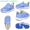 ミズノ プレモア インファント2 スニーカー キッズ ベビー シューズ 2232 C1GD2232 mizuno 子供靴 通園 男の子 女の子 ジュニア 子供 子ども ベルクロ 面ファスナー 履きやすい