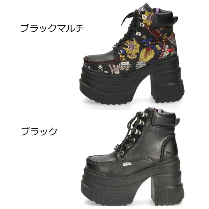 ブーツ レディース 厚底ブーツ ショート 黒 ヨースケ YOSUKE 靴 幅広 3E 編み上げブーツ 4460057 ブラック ブラックマルチ チャンキーヒール サイドジップ