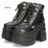 ブーツ レディース 厚底ブーツ ショート 黒 ヨースケ YOSUKE 靴 編み上げブーツ 4460057 ブラック レッド ネイビー チャンキーヒール