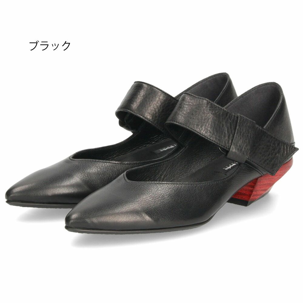 パンプス ローヒール 黒 本革 ストラップ シューズ ベルト 靴 ラボキゴシ ワークス 12768 レディース ベルトパンプス 2WAY 日本製 RABOKIGOSHI works
