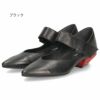 パンプス ローヒール 黒 本革 ストラップ シューズ ベルト 靴 ラボキゴシ ワークス 12768 レディース ベルトパンプス 2WAY 日本製 RABOKIGOSHI works