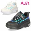 スニーカー キッズ 厚底スニーカー 女の子 アルジー 4103 ホワイト ブラック 白 黒 かわいい おしゃれ ダッドシューズ ALGY