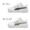 プーマ キッズ ベビー スニーカー キャリーナ 2.0 アニマル ホワイト 白 マジックテープ ローカット PUMA 396989 子ども 靴 セール