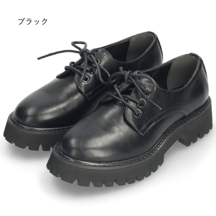 by あしながおじさん 厚底 レースアップ シューズ レディース 靴 おしゃれ マニッシュ 黒 ブラック ピンク シルバー アイボリー 軽量 ボリュームソール 8710505