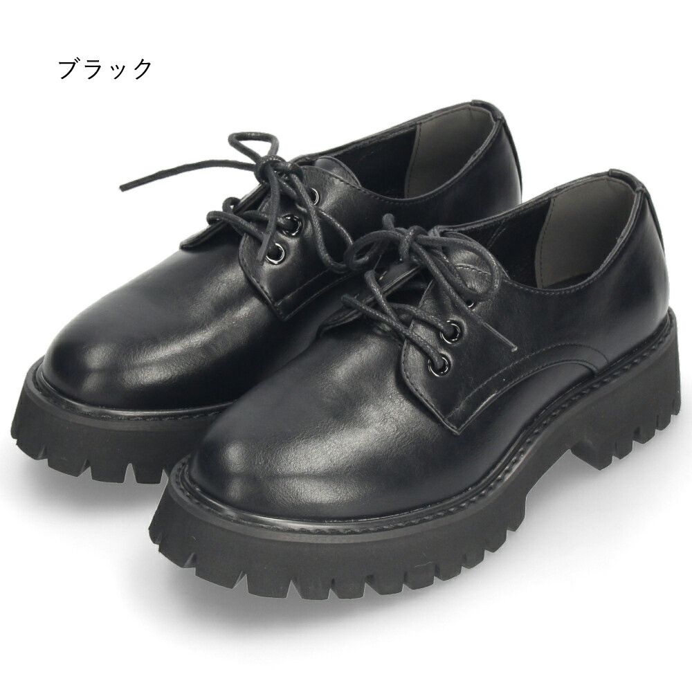 by あしながおじさん 厚底 レースアップ シューズ レディース 靴 おしゃれ マニッシュ 黒 ブラック ピンク シルバー アイボリー 軽量 ボリュームソール 8710505