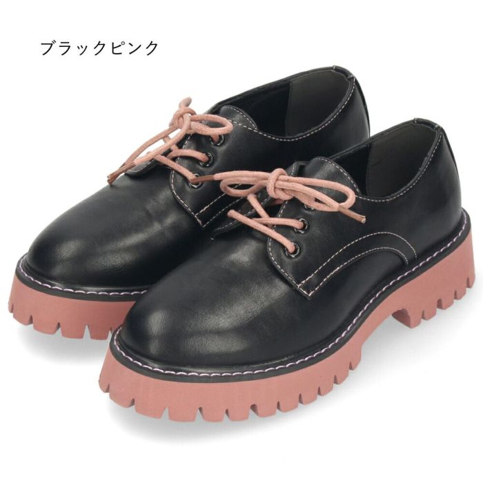 by あしながおじさん 厚底 レースアップ シューズ レディース 靴 おしゃれ マニッシュ 黒 ブラック ピンク シルバー アイボリー 軽量 ボリュームソール 8710505