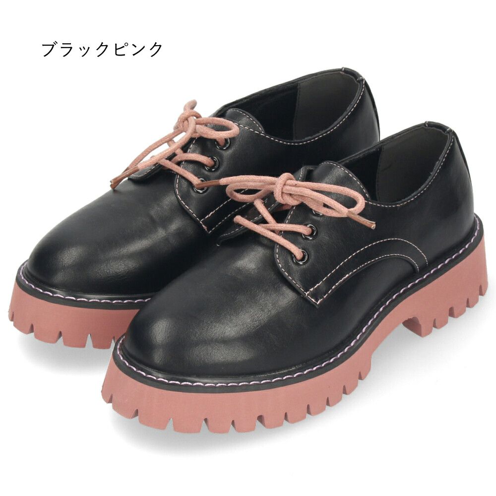 by あしながおじさん 厚底 レースアップ シューズ レディース 靴 おしゃれ マニッシュ 黒 ブラック ピンク シルバー アイボリー 軽量 ボリュームソール 8710505