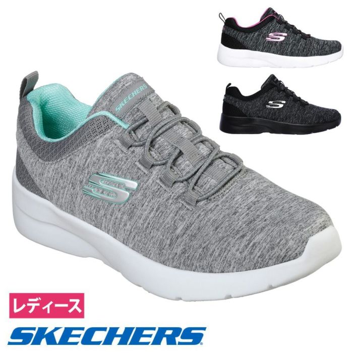 スケッチャーズ レディース スニーカー 黒 スリッポン 12965W ワイド 幅広 ゆったり 靴 SKECHERS ブラック ピンク ネイビー 