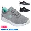 スケッチャーズ レディース スニーカー 黒 スリッポン 12965W ワイド 幅広 ゆったり 靴 SKECHERS ブラック ピンク ネイビー 