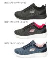 スケッチャーズ レディース スニーカー 黒 スリッポン 12965W ワイド 幅広 ゆったり 靴 SKECHERS ブラック ピンク ネイビー 