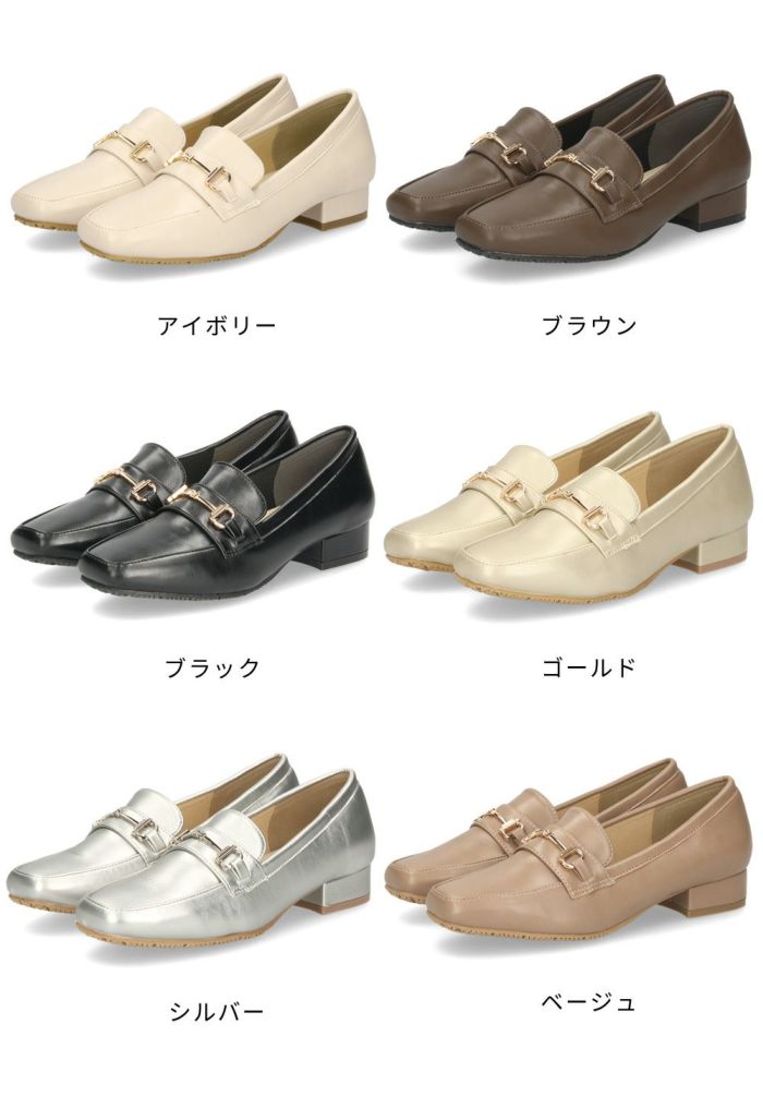 レインシューズ ローファー  レディース 大人 防水 晴雨兼用 ビットローファー カジュアルシューズ ローヒール 痛くない きれいめ 靴 Parade 6632