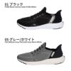 プーマ レディース メンズ スリッポン 靴 PUMA ソフトライド フレックス レース イーズイン ワイド 309901 SOFTRIDE FLEX LACE EASE IN