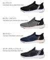 プーマ レディース メンズ スリッポン 靴 PUMA ソフトライド フレックス レース イーズイン ワイド 309901 SOFTRIDE FLEX LACE EASE IN