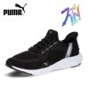 プーマ レディース メンズ スリッポン 靴 PUMA ソフトライド フレックス レース イーズイン ワイド 309901 SOFTRIDE FLEX LACE EASE IN