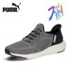 プーマ レディース メンズ スリッポン 靴 PUMA ソフトライド フレックス レース イーズイン ワイド 309901 SOFTRIDE FLEX LACE EASE IN