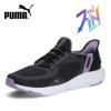 プーマ スニーカー メンズ スリッポン PUMA ソフトライド フレックス レース イーズイン ワイド ランニングシューズ 軽量 幅広 309901 ブラック ネイビー グレー