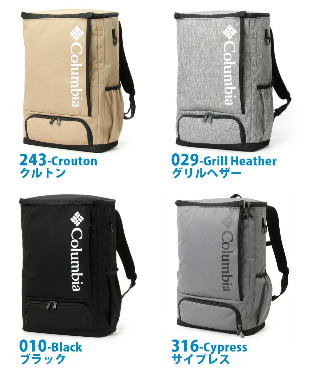 コロンビア リュック ボックス型  LBフローレス 30L バックパック PU8679 デイパック 撥水 お弁当 通学 学校 男子 女子 カバン 鞄