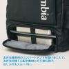 コロンビア リュック ボックス型  LBフローレス 30L バックパック PU8679 デイパック 撥水 お弁当 通学 学校 男子 女子 カバン 鞄