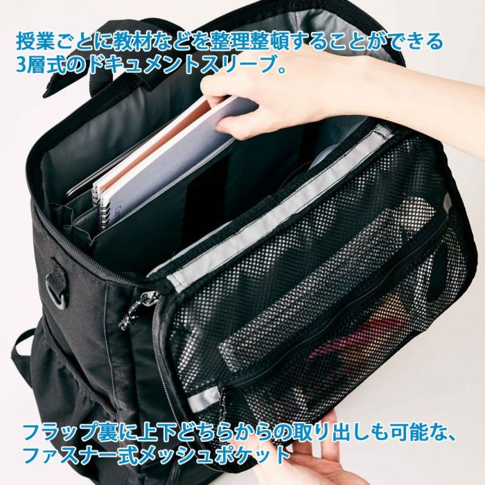 コロンビア リュック ボックス型  LBフローレス 30L バックパック PU8679 デイパック 撥水 お弁当 通学 学校 男子 女子 カバン 鞄