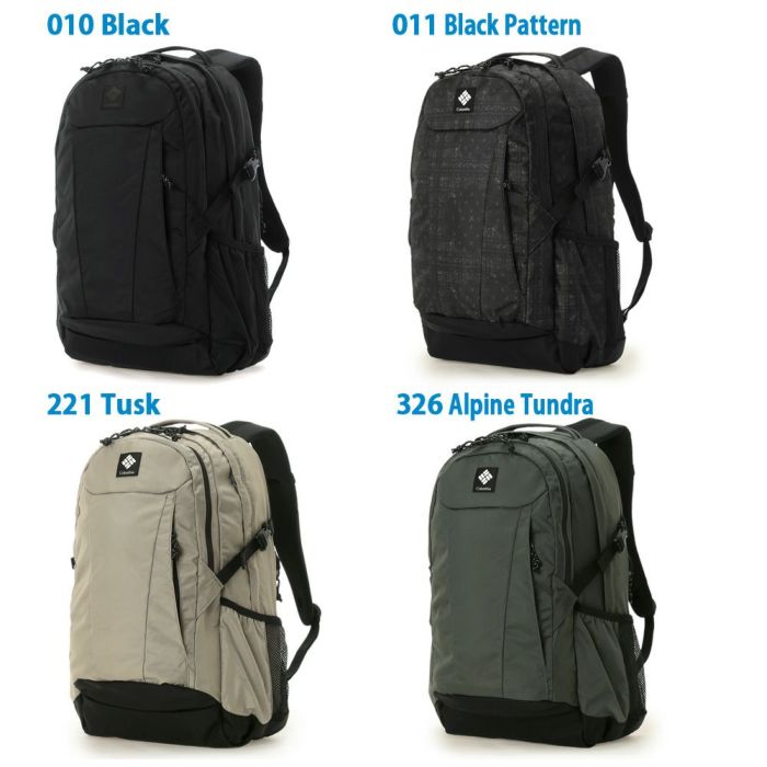コロンビア リュック パナシーア 33L バックパック PU8708 デイパック 撥水 アウトドア 日常使い 旅行 カバン 鞄