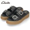 クラークス レディース サンダル 厚底 スライドサンダル 本革 ブラック ホワイト レザーサンダル Clarks Torhill Slide トーヒルスライド 26176430 26176428 