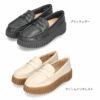 クラークス ローファー レディース 靴 厚底 レザーシューズ 軽量 本革 ブラック ホワイト Clarks Torhill Penny トーヒルペニー 26174870 26176357