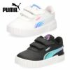 プーマ スニーカー キッズ ベビー シューズ 男の子 女の子 PUMA キャリーナ 2.0 ディープダイブ V インファント 396548 ホワイト ブラック 子供靴