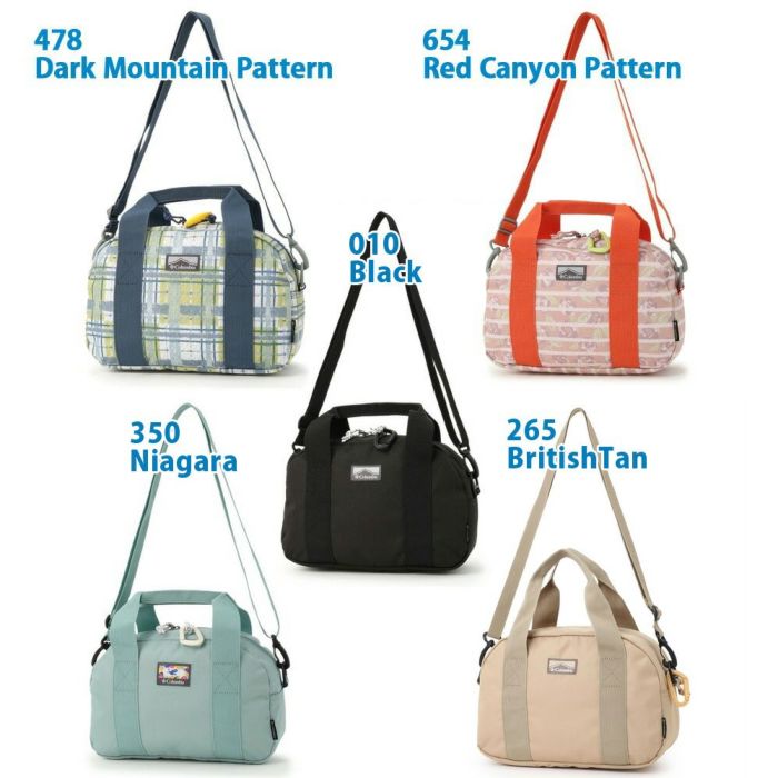 コロンビア バッグ プライスストリームミニダッフル PU8699 8L 撥水 ショルダーバッグ 普段使い キャンプ ハイキング 旅行 カバン 鞄