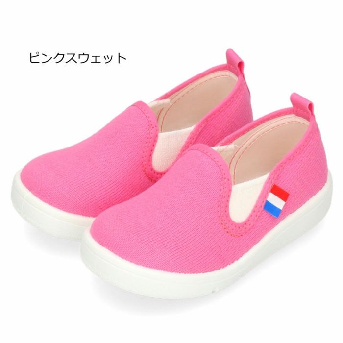 スニーカー キッズ スリッポン 男の子 女の子 P120 KC37207 グレー KC37205 ピンク 子供 靴 履きやすい 3E カジュアル シンプル 日本製 アサヒシューズ