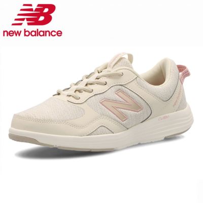 new balance ニューバランス スニーカー レディース ウォーキング