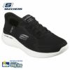 スケッチャーズ スリップインズ メンズ スニーカー 黒 232459 BKW ブラック SKECHERS 靴 ハンズフリー シューズ 軽量 普通幅 