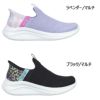 スケッチャーズ スリップインズ キッズ ジュニア 女の子 スニーカー スリッポン ブラック 黒 パープル 303801L SKECHERS 靴 ハンズフリー シューズ