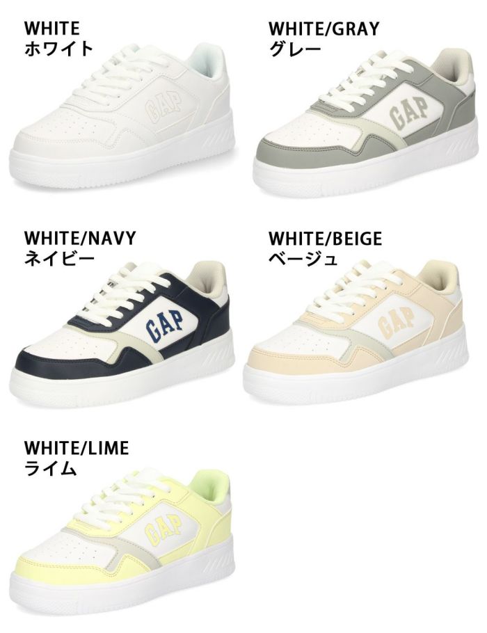 ギャップ スニーカー メンズ レディース ローカット 厚底 軽量 クッションインソール ホワイト 通勤 通学 デイリー 靴 GPU52411 GAP