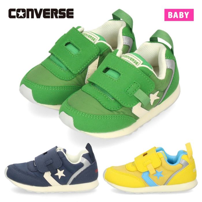 コンバース スニーカー ベビーシューズ  ベルクロ 靴 子供靴 ベビー RS  37303140 37303141 37303142 converse