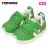 コンバース スニーカー ベビーシューズ  ベルクロ 靴 子供靴 ベビー RS  37303140 37303141 37303142 converse