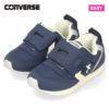 コンバース スニーカー ベビーシューズ  ベルクロ 靴 子供靴 ベビー RS  37303140 37303141 37303142 converse