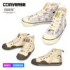 コンバース スニーカー キッズ ジュニア チャイルド オールスター Ｎ ピーナッツ  HI  37303110 37302940 converse