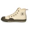 コンバース スニーカー キッズ ジュニア チャイルド オールスター Ｎ ピーナッツ  HI  37303110 37302940 converse