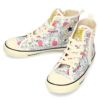 コンバース スニーカー キッズ ジュニア チャイルド オールスター Ｎ ピーナッツ  HI  37303110 37302940 converse