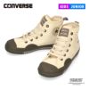 コンバース スニーカー キッズ ジュニア チャイルド オールスター Ｎ ピーナッツ  HI  37303110 37302940 converse