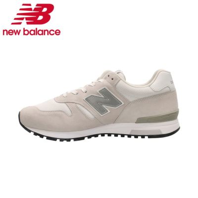 ニューバランス スニーカー メンズ レディース シューズ new balance ML565 MG1 ベージュ ワイズD 普通幅 スエード  クッション性 | Parade-パレード- 公式オンラインストア