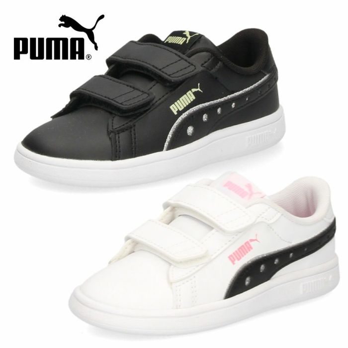 プーマ スニーカー ベビー キッズ シューズ PUMA スマッシュ 3.0 