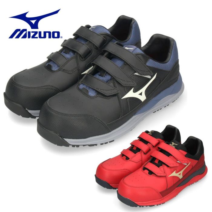 安全靴 ミズノ メンズ ベルト ローカット ワーキングシューズ MIZUNO