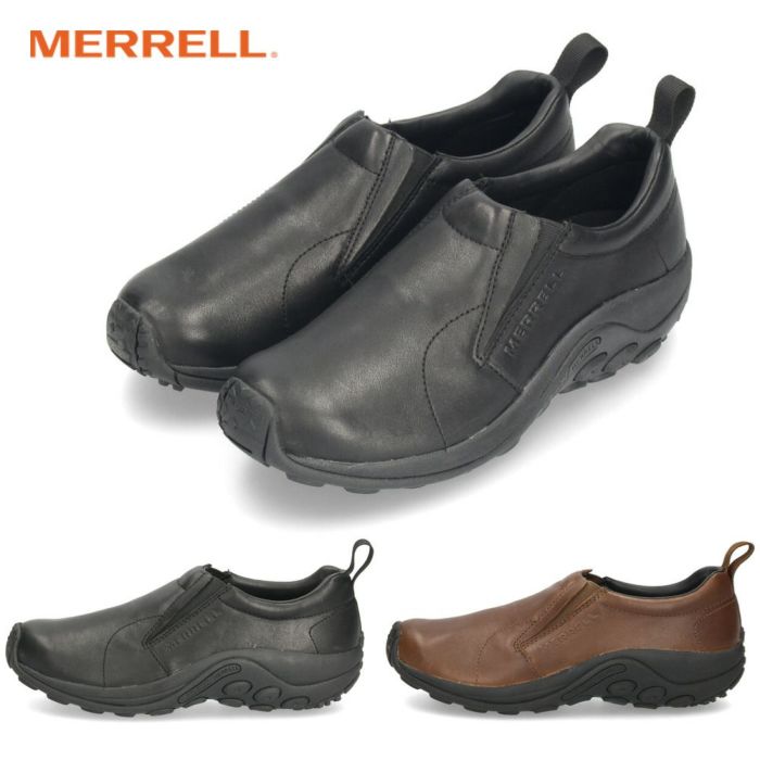 メレル メンズ ジャングル モック レザー 2 M000439 M17199 ブラウン ブラック スリッポン 軽量 靴 MERRELL