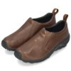 メレル メンズ ジャングル モック レザー 2 M000439 M17199 ブラウン ブラック スリッポン 軽量 靴 MERRELL